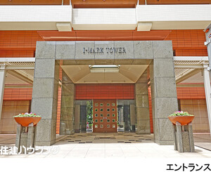 建物エントランス アイ・マークタワー