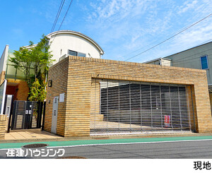 中古一戸建て世田谷区 成城４丁目