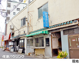 売地豊島区駒込３丁目