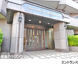 建物エントランス ライオンズガーデンヒルズ白山