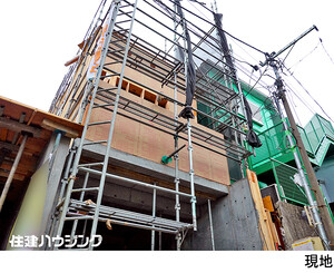 新築一戸建て中野区 中央３丁目