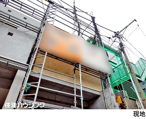 新築一戸建て中野区 中央３丁目