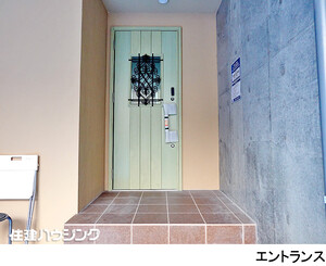  新築一戸建て 中野区中央３丁目 11680万円 中野駅｜住建ハウジング