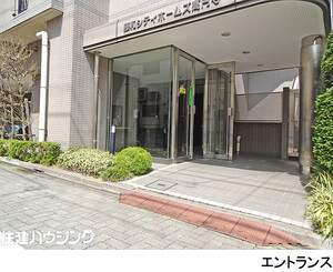  藤和シティホームズ高円寺