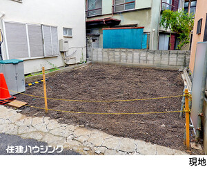 新築一戸建て豊島区 池袋本町４丁目
