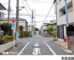  目黒区碑文谷３丁目(29800万円)｜新築一戸建て｜住建ハウジング