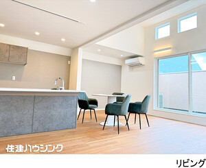 新築一戸建て目黒区 碑文谷３丁目