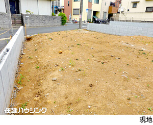  世田谷区上北沢１丁目(10330万円)｜土地・売地｜住建ハウジング