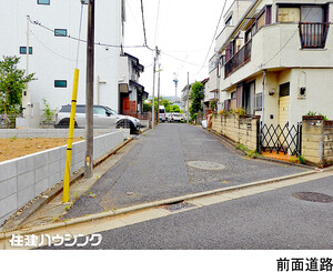  世田谷区上北沢１丁目(10330万円)｜土地・売地｜住建ハウジング