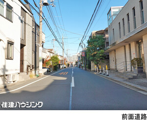  中古一戸建て 杉並区南荻窪１丁目 50000万円 荻窪駅｜住建ハウジング