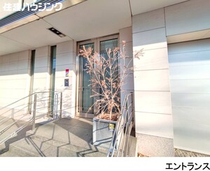  中古一戸建て 杉並区南荻窪１丁目 50000万円 荻窪駅｜住建ハウジング