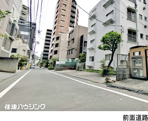  土地・売地 文京区千石４丁目 33000万円 千石駅｜住建ハウジング