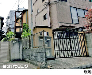  中古一戸建て 文京区千石４丁目 33000万円 千石駅｜住建ハウジング