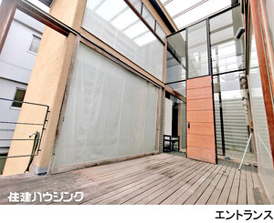  中古一戸建て 文京区千石４丁目 33000万円 千石駅｜住建ハウジング