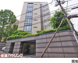 アトラス南麻布