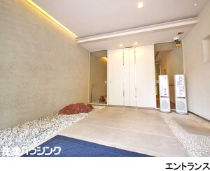  アトラス南麻布