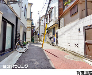  マンション(一棟) 中野区野方１丁目 31320万円 高円寺駅｜住建ハウジング