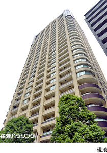 中古マンション港区 虎ノ門３丁目