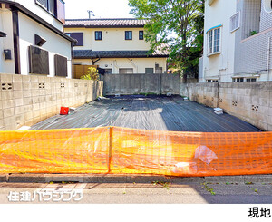 売地中野区 上鷺宮５丁目