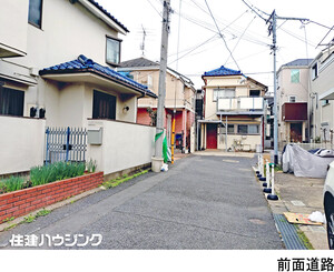  中古一戸建て 世田谷区船橋１丁目 7800万円 千歳船橋駅｜住建ハウジング