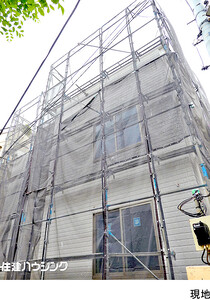 アパート(一棟)中野区 中央１丁目