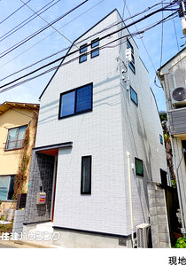 新築一戸建て中野区 野方５丁目