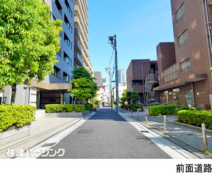  シーアイマンション根津弥生坂