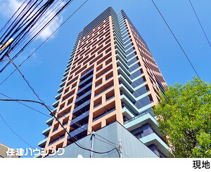  ファミール月島グランスイートタワー(12900万円)｜中古マンション（新築･中古）｜住建ハウジング