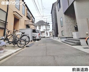  新宿区北新宿１丁目(18500万円)のアパート(一棟)｜住建ハウジング