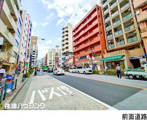  エトワール恵比寿・三葉(5980万円)｜中古マンション（新築･中古）｜住建ハウジング