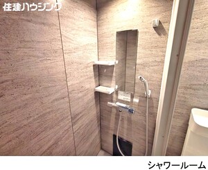  エトワール恵比寿・三葉