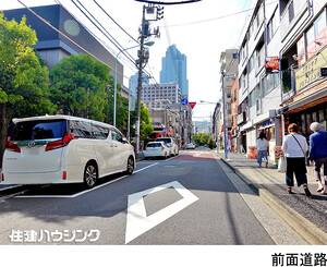  ＭＩＤ　ＴＯＷＥＲ　ＧＲＡＮＤ(19800万円)｜中古マンション（新築･中古）｜住建ハウジング