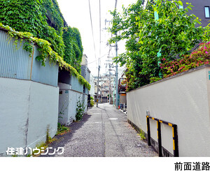  豊島区池袋１丁目(16000万円)｜土地・売地｜住建ハウジング