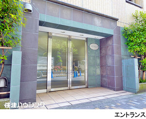 建物エントランス セーシェル恵比寿(7990万円)｜中古マンション（新築･中古）｜住建ハウジング