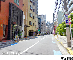 セーシェル恵比寿(7990万円)｜中古マンション（新築･中古）｜住建ハウジング