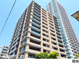 中古マンション品川区 北品川３丁目