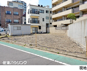 墨田区東向島６丁目(14000万円)｜土地・売地｜住建ハウジング