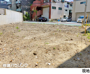  墨田区東向島６丁目(14000万円)｜土地・売地｜住建ハウジング