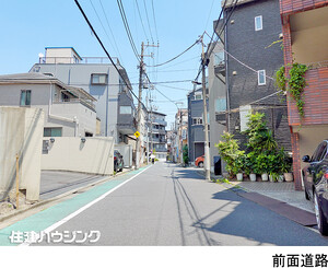  墨田区東向島６丁目(14000万円)｜土地・売地｜住建ハウジング