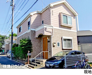 中古一戸建て世田谷区 八幡山２丁目
