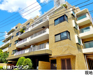 中古マンション文京区 小石川４丁目