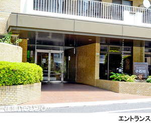 建物エントランス ヴェラハイツ小石川(13980万円)｜中古マンション（新築･中古）｜住建ハウジング