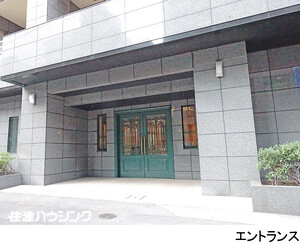 建物エントランス ルモンド恵比寿