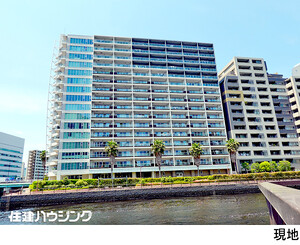 中古マンション港区 港南２丁目