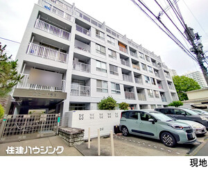 三田コーポラス中古マンション港区 三田２丁目