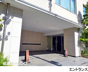 建物エントランス グランスイート神楽坂ピアース　ノースヒルズ(16280万円)｜中古マンション（新築･中古）｜住建ハウジング