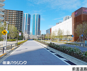  ＨＡＲＵＭＩ　ＦＬＡＧ　ＳＵＮ　ＶＩＬＬＡＧＥ　Ｔ棟