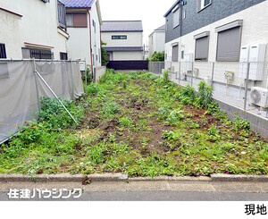売地中野区 鷺宮４丁目