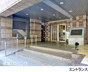 建物エントランス ライオンズマンション月島第２(9990万円)｜中古マンション（新築･中古）｜住建ハウジング