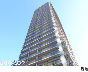  パークタワー西新宿エムズポート